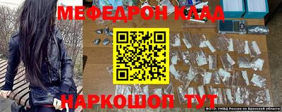 герыч Ярославль