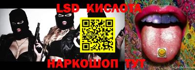 герыч Ярославль