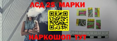 герыч Ярославль