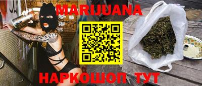 герыч Ярославль