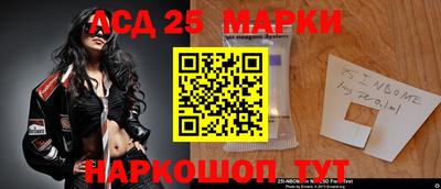 сатива Ярцево