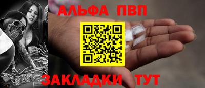герыч Ярославль