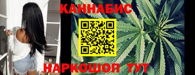 гидра Янаул