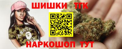 герыч Ярославль
