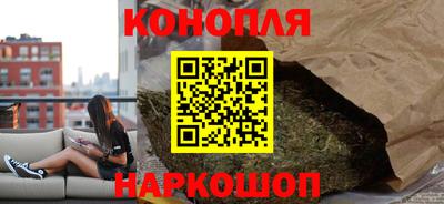сатива Ярцево