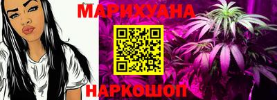 герыч Ярославль