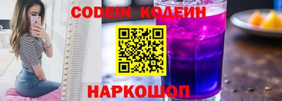 герыч Ярославль