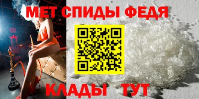 герыч Ярославль
