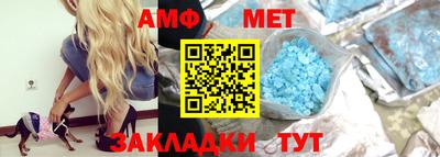 герыч Ярославль