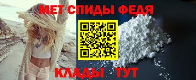 сатива Ярцево