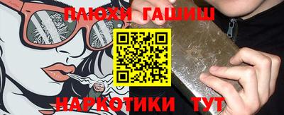 герыч Ярославль
