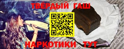 герыч Ярославль