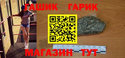герыч Ярославль