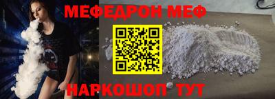 герыч Ярославль