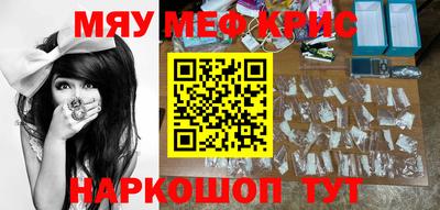 герыч Ярославль