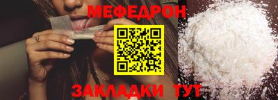 герыч Ярославль