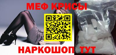 герыч Ярославль